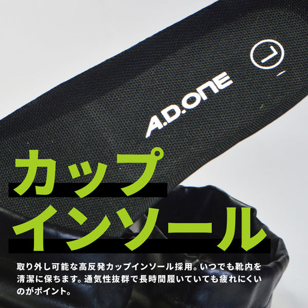 【全3色】エーディーワン メンズ レディース レインブーツ ロング 大きいサイズ A.D.ONE