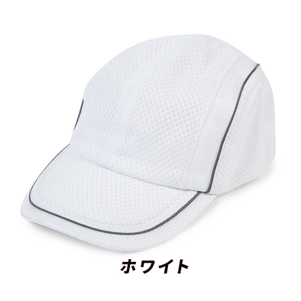 【全3色】エーディーワン メンズ メッシュ スポーツ キャップ ウォーキング ゴルフ 帽子 ADC-02