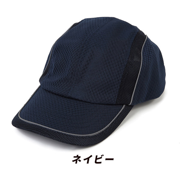 【全3色】エーディーワン メンズ メッシュ スポーツ キャップ ウォーキング ゴルフ 帽子 ADC-02