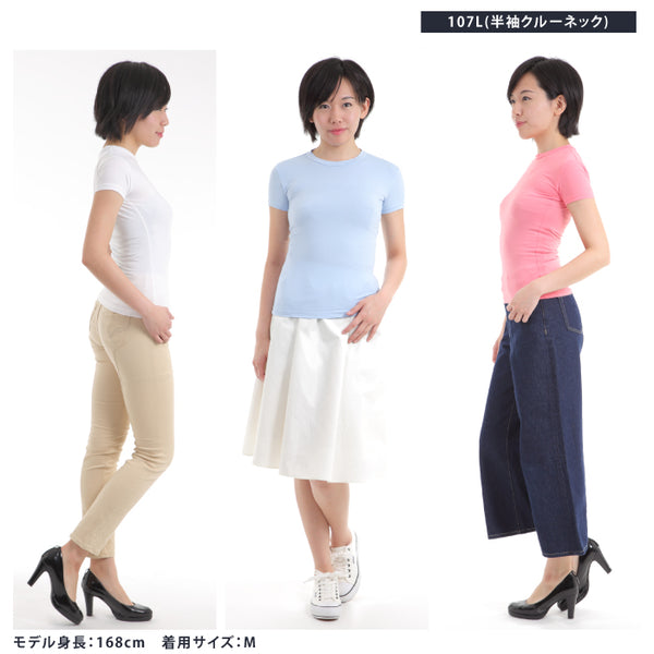 【全3色】レディース ストレッチ シャツ ウェア コンプレッションインナー Tシャツ 半袖 クルーネック ADC-107L