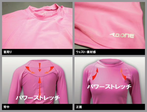 【全2色】コンプレッション インナー レディース 長袖 スポーツアンダー スポーツインナー ストレッチアンダーシャツ ウォーキング フィットネス ジョギング ヨガ ピラティス