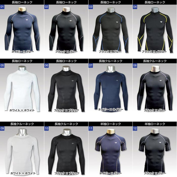 【全19タイプ】上下別売 メンズ コンプレッション スポーツインナー 通年タイプ シャツ タイツ スパッツ パンツ 加圧ウェア 加圧シャツ 長袖 半袖 ストレッチ ウェア ゴルフ 野球 サッカー