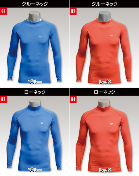 【全6タイプ】上下別売 コンプレッション メンズ 防寒 インナー ストレッチ 加圧シャツ 加圧ウェア 発熱 保温 長袖 ウェア スポーツ スパッツ パンツ 冬用