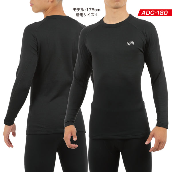【上下別売り】アンダーウェア コンプレッションインナー マジックヒート 男性用 A.D.ONE