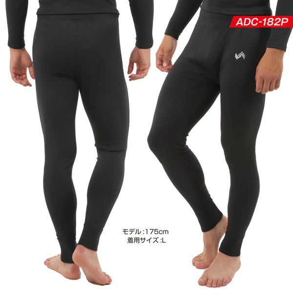 【上下別売り】アンダーウェア コンプレッションインナー マジックヒート 男性用 A.D.ONE