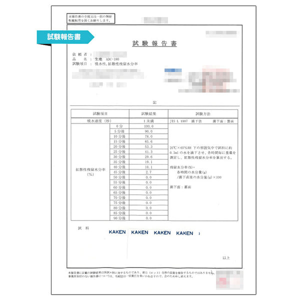 【上下セット】メンズ アンダーシャツ スポーツ ゴルフ 加圧 冬用 コンプレッションインナー A.D.ONE 機能性 汗冷え防止 保温 防寒 吸汗 速乾 ストレッチ アスリート設計 トレーニング