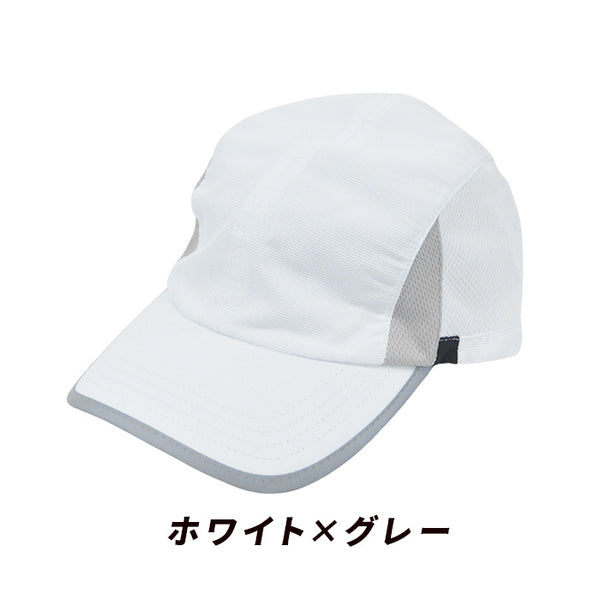 【全2色】エーディーワン メンズ メッシュ スポーツキャップ キャップ 帽子 レディース 男女兼用 紫外線対策 熱中症対策
