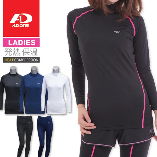 【全14タイプ】上下別売 レディース スポーツインナー 冬用 加圧シャツ 発熱保温 長袖  ヒートコンプレッション インナー ウェア