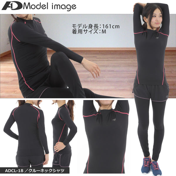 【全14タイプ】上下別売 レディース スポーツインナー 冬用 加圧シャツ 発熱保温 長袖  ヒートコンプレッション インナー ウェア