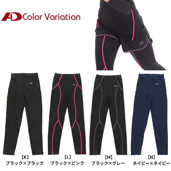 【全14タイプ】上下別売 レディース スポーツインナー 冬用 加圧シャツ 発熱保温 長袖  ヒートコンプレッション インナー ウェア