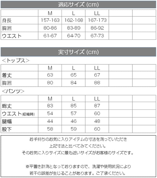 【全14タイプ】上下別売 レディース スポーツインナー 冬用 加圧シャツ 発熱保温 長袖  ヒートコンプレッション インナー ウェア