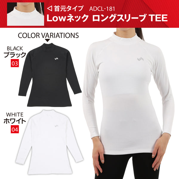 【 上下別売り 】アンダーウェア 汗冷え軽減 マジックヒートコンプレッションインナー レディース 機能性 保温 防寒 吸汗 速乾 ストレッチ アスリート設計 スポーツ ゴルフ トレーニング ランニング ウォーキング ヨガ アウトドア 女性 婦人 着圧