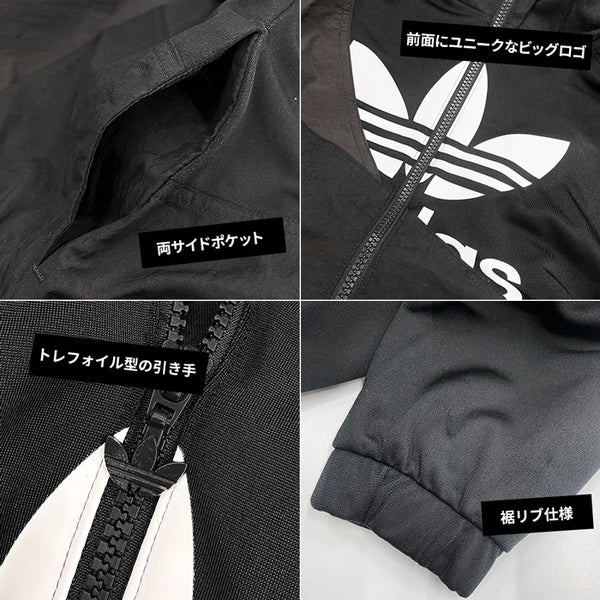 【全2色】アディダス アウター レディース トラックジャケット 上着 シンプル 長袖 トレーニング ウェア スポーツ ゆったり ジャージ HC7056