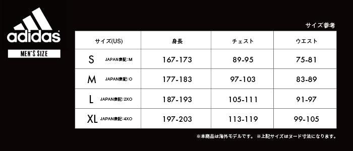 ENTRADA 22 ショートパンツ メンズ | アディダス |