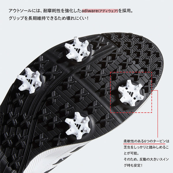 アディダス ゴルフシューズ メンズ ブランド テックレスポンス2.0 シューレース 紐タイプ スパイクレス 軽量 大きいサイズ