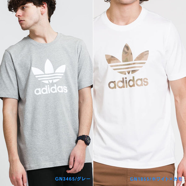 【全5色】アディダス メンズ  Tシャツ トレフォイル インナー 大きいサイズ デザイン あでぃだす オリジナルス adidas GN1855 GN1856 GN3462 GN3463 GN3465