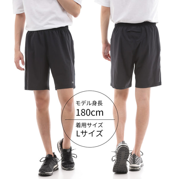 メンズ ランニング パンツ スポーツ ストレッチ 半ズボン ブラック ショートパンツ キーポケット付き