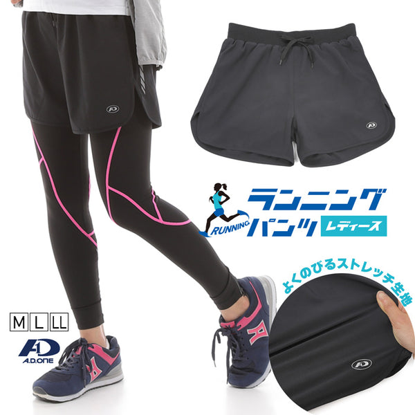 レディース ランニング パンツ スポーツ ストレッチ 半ズボン ブラック ショートパンツ キーポケット付き