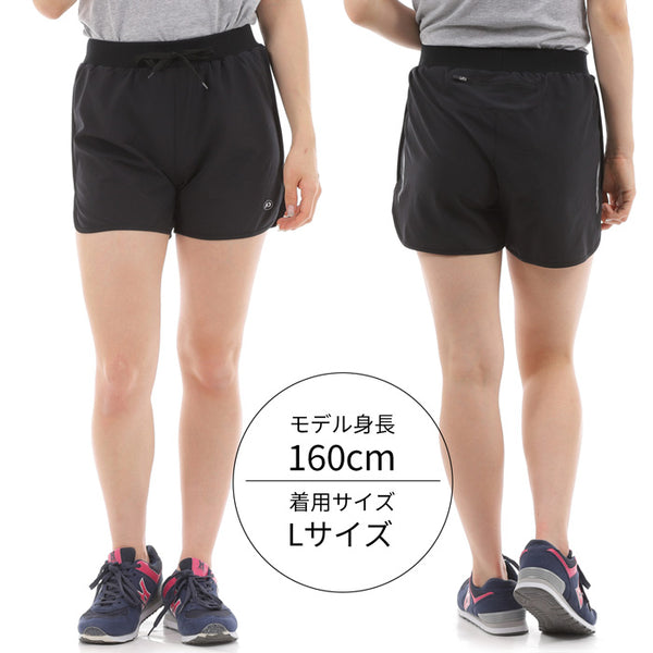 レディース ランニング パンツ スポーツ ストレッチ 半ズボン ブラック ショートパンツ キーポケット付き