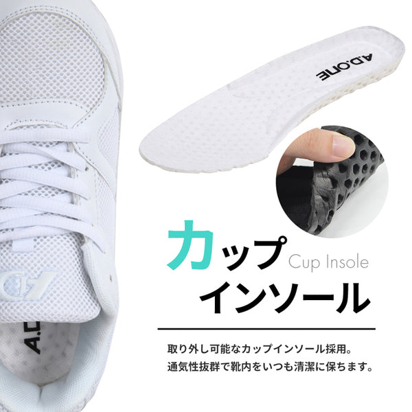 【全2色】メンズ レディース エーディーワン ランニングシューズ 白 黒 A.D.ONE ADS-030