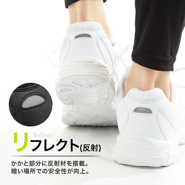 【全2色】メンズ レディース エーディーワン ランニングシューズ 白 黒 A.D.ONE ADS-030