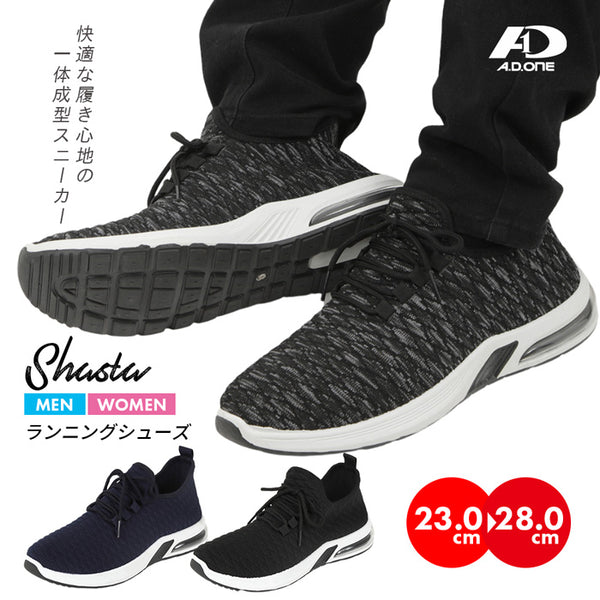 【全3色】メンズ レディース スポーツシューズ シンプルデザイン 23cm～28cm エーディーワン 靴 ウォーキング ローカット A.D.ONE ADS-032