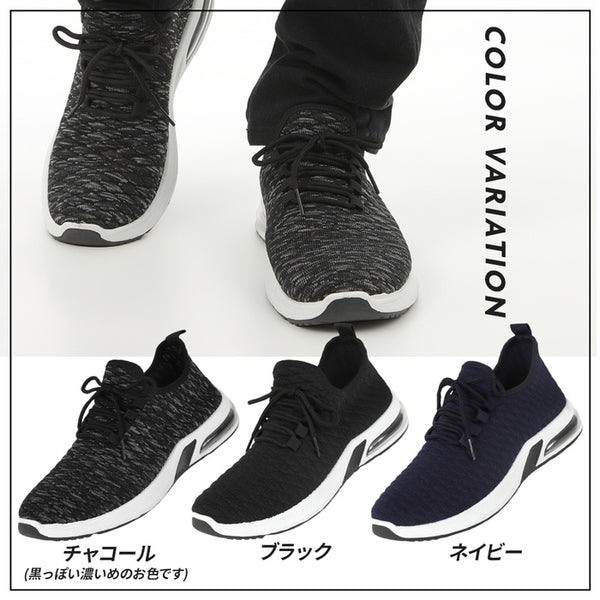 【全3色】メンズ レディース スポーツシューズ シンプルデザイン 23cm～28cm エーディーワン 靴 ウォーキング ローカット A.D.ONE ADS-032