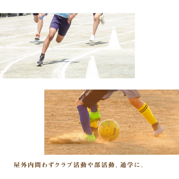 【全3色】ランニングシューズ スポーツ ジュニア 子ども スニーカー 靴 キッズ ウォーキング マラソン ジョギング 軽い エーディーワン ライトレーサーⅡA.D.ONE ADS-024J