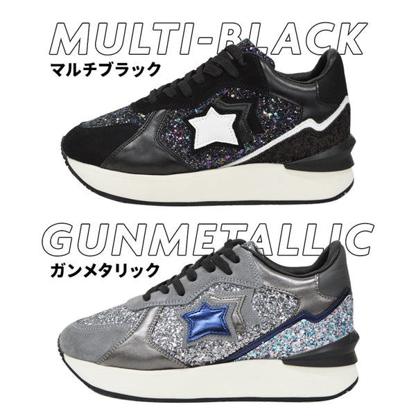 【全2色】アトランティックスターズ レディース スニーカー シューズ 靴 ハンドメイド 厚底 プラットフォーム 足長 アンドロメダ インヒール
