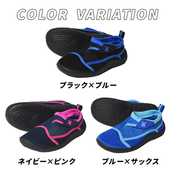 キッズ ジュニア レディース 水陸両用 マリンシューズ アクアシューズ ウォーターシューズ 子供用