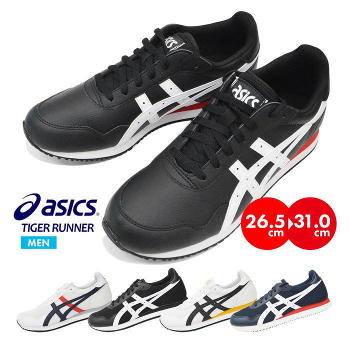 Asics tiger runner store 1191a207