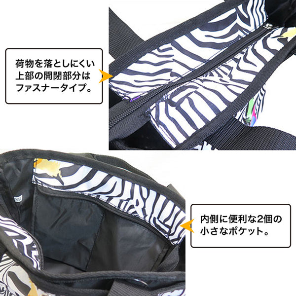 【全5色】ラウドマウス カートポーチ LM-RP0007 (762983)