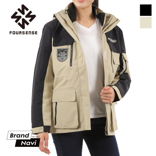 【全2色】FOG-002L レディース レイヤード アウター ジャケット 3way 3in1 フォーセンス 女性 婦人 暖かい 撥水 防寒 雪 春 秋 冬
