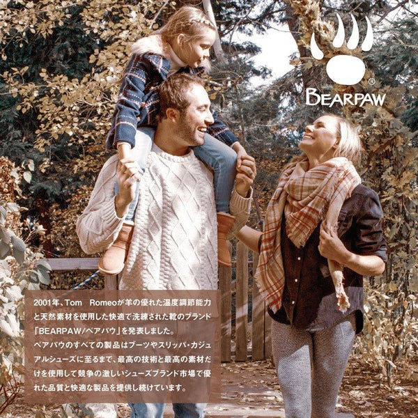 ベアパウ レディース 女性 婦人 浴衣 ビーチサンダル 下駄風サンダル ハンドメイド 痛くない BEARPAW WA STORY BESS-001 WHITE-SILVER
