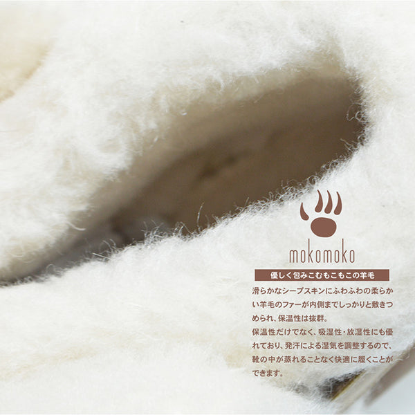 ベアパウ クロエ ジュニアムートンブーツ ピンク BEARPAW CHLOE K336K PINK