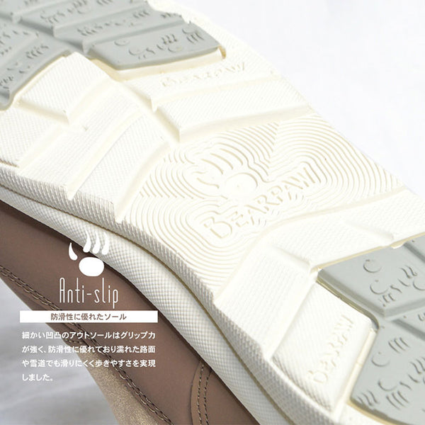 ベアパウ クロエ ジュニアムートンブーツ ピンク BEARPAW CHLOE K336K PINK