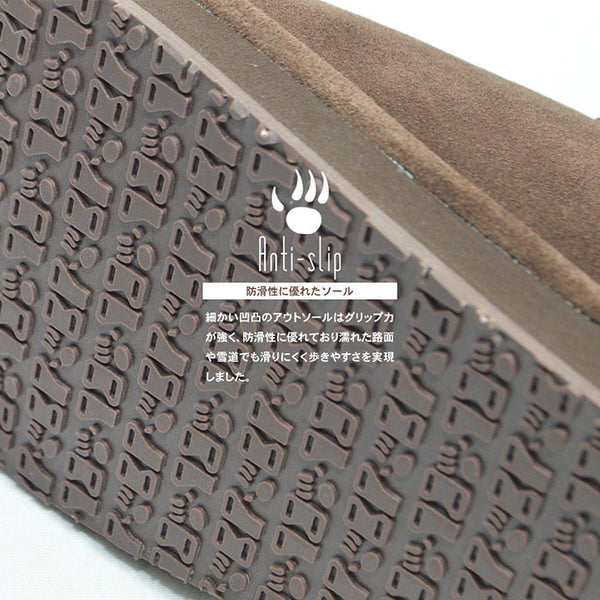 ベアパウ デミ キッズムートンブーツ ピンク BEARPAW DEMI KIDS 619K PINK