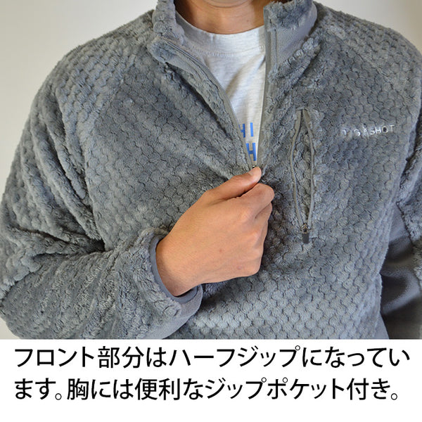 【全2色】ゴルフ ウェア メンズ ドッグショット  あったか スポーツ ハーフジップ フリース ジャケット 寒さ対策 冬用 ストレット 柔らかい 保温 保湿