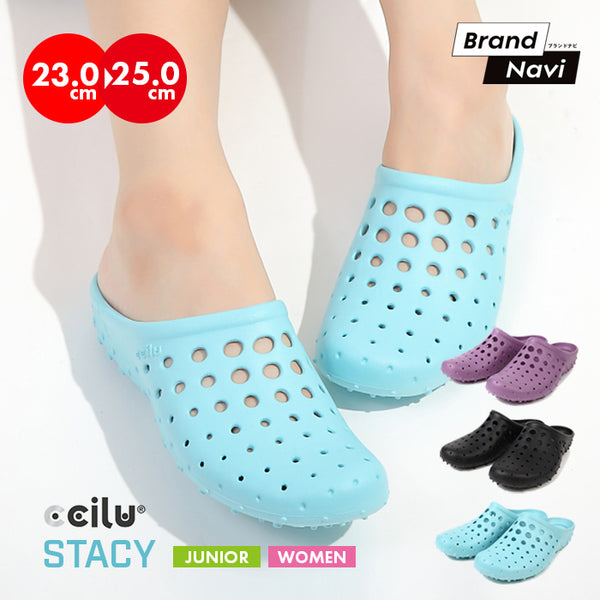 チル アマゾン ステイシー レディース軽量サンダル?ライラック ccilu amazon stacey LILAC