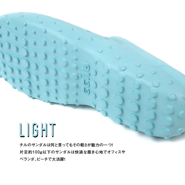 チル アマゾン ステイシー レディース軽量サンダル?ライラック ccilu amazon stacey LILAC