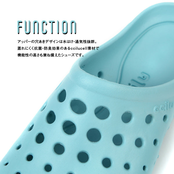 チル アマゾン ステイシー レディース軽量サンダル?ライラック ccilu amazon stacey LILAC