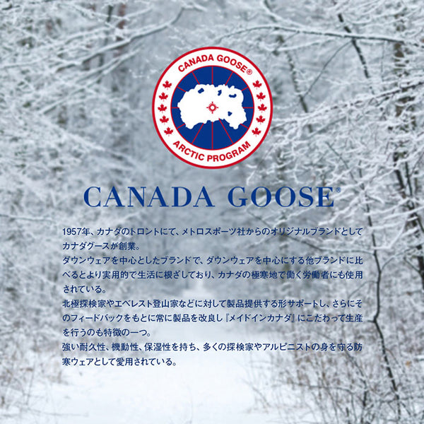 カナダグース レディース ロレッタ ダウンコート グラファイト CANADA GOOSE LORETTE PARKA 2090L GRAPHITE