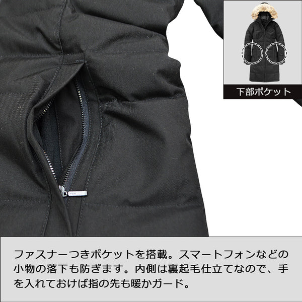 カナダグース コート レディース バンビナ 2582L ダウンジャケット ダウンコート 防寒 ロング丈  CANADA GOOSE PEMBINA COAT