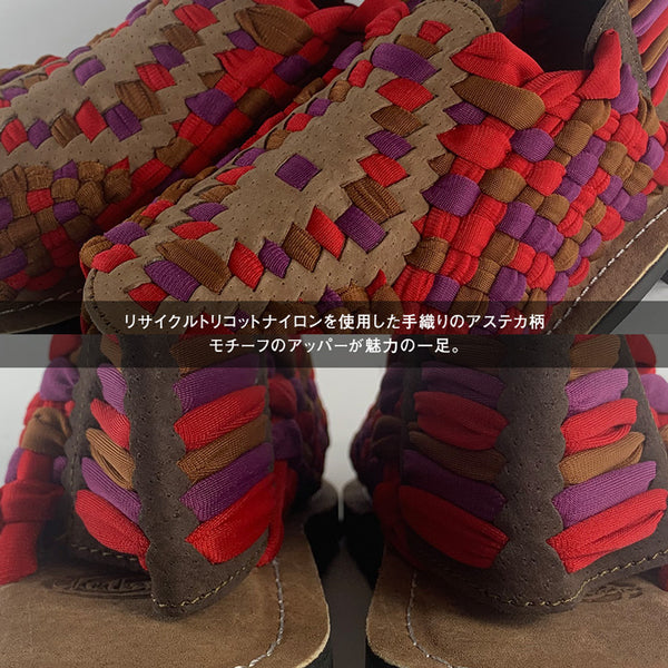 【別注モデル】チュバスコ アズテック サンダル メンズ レディース オリジナル 数量限定 CHUBASCO MADE IN MEXICO AZTEC JUAN