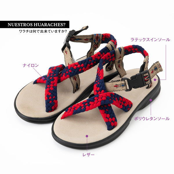 チュバスコ ケツァ ユニセックスサンダル レッド×ブルー Chubasco QUETZA REDxBLUE A15037