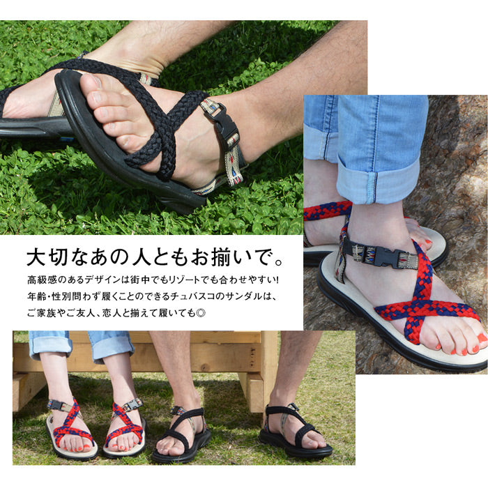 【別注モデル】チュバスコ ケツァ サンダル メンズ レディース オリジナル 数量限定 CHUBASCO MADE IN MEXICO QUETZA