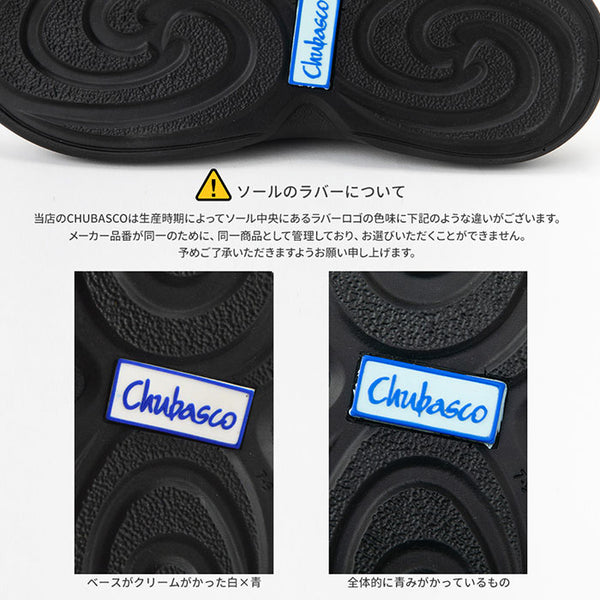 チュバスコ アズテック ユニセックスサンダル ブラック×ブラック Chubasco AZTEC BLACKxBLACK A130293