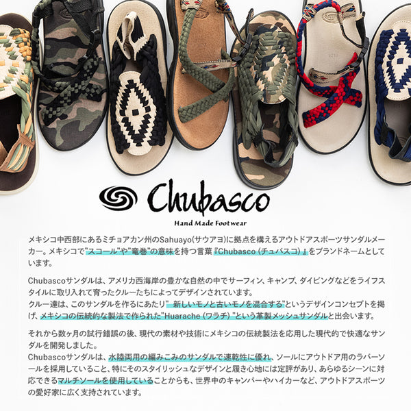 【別注モデル】チュバスコ アズテック サンダル メンズ レディース オリジナル 数量限定 CHUBASCO MADE IN MEXICO AZTEC JUAN