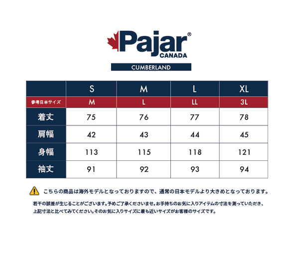 パジャールカナダ メンズ軽量撥水ソフトシェルマウンテンパーカー ブラック Pajar CANADA CUMBERLAND P6N259F9SP BLACK