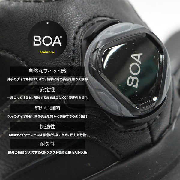 フットジョイ コンツアー ソフトスパイク ゴルフ ダイヤルシューズ ブラック×チャコール FootJoy FJ 54197 JF CONTOUR BOA BLACK×CHARCOAL